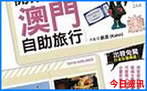 湖北周边一日游攻略